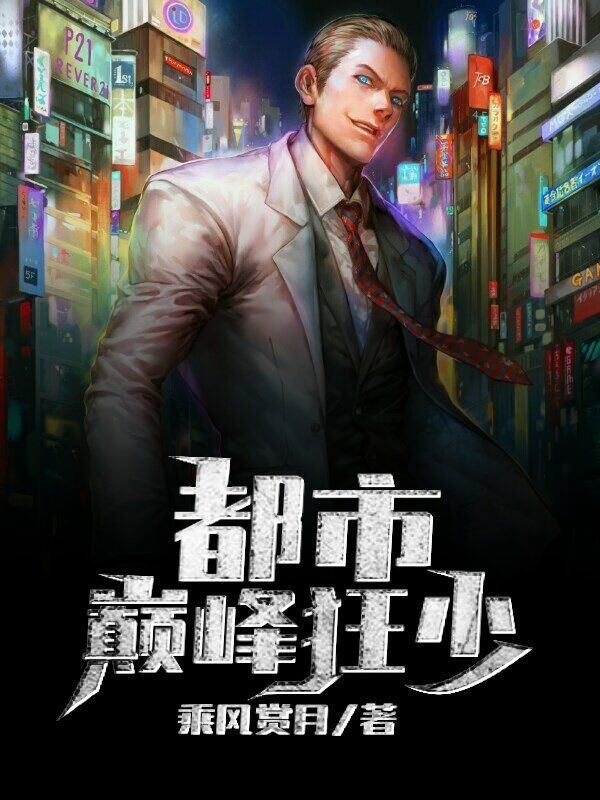 草榴社區